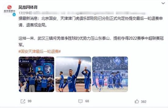 冬季转会窗即将在一月开启，卢克赫斯特称，从可靠消息源得知，曼联将在冬窗听取对这5位球员的报价。